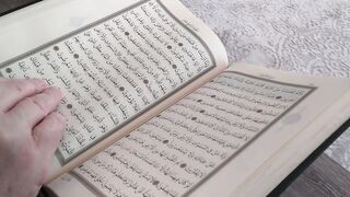 Quran e kream