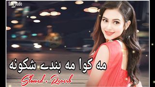 Makawa Ma Bande Shakona ( Slowed + Reverb ) Pashto Song | Sad Song | New Song 2023