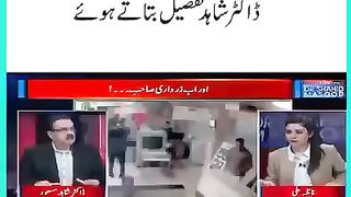 ASIF ALI ZARDARI K POLE KHUL gay
