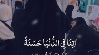 Tilawat y quran