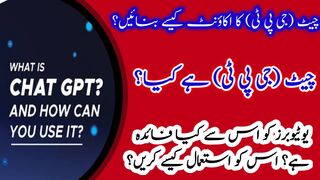 How to creat chat gpt account|what is chat gpt|first video on Febspot
