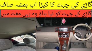 how to clean car roof
