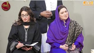 Maryam Aurangzeb