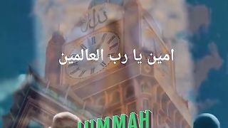Jummah Mubarak video