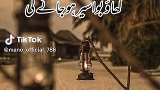 Luqman-Hakeem