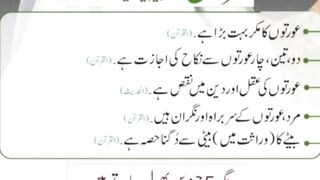 Quotes about love