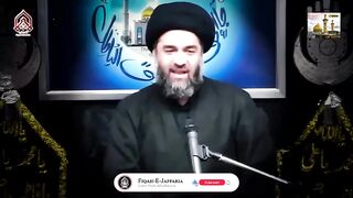Bismillah Ky 'ب' Ka Nuqta. Maula Ali a.s Quran Pak Mein.   Maulana Ali Raza Rizvi