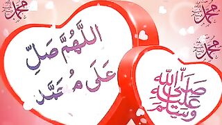 درود ان پر سلام ان پر ﷺ