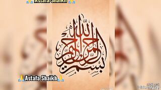 درود پاک صلیٰ اللّٰہُ علیہ وآلہ وسلّم ❤️????????????????????????????
