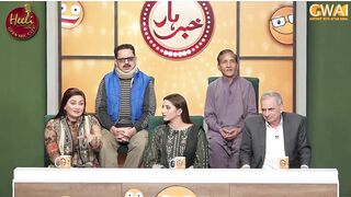 Pakistan se Aata Gaib