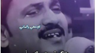 Poetry sindhi songs