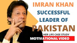 Imran Khan Great Leader of Pakistan