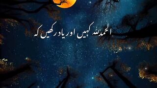 ALLHUMDULLIAH ❤️