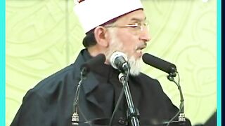 Banyan Dr Qadri