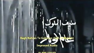 Alam Lohar  saiful malook bagh baharan te gulzaran