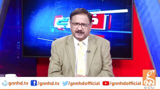 عمران خان کے دستخط بغیر معاہدہ نہیں ہو گا ائی ایم ایف