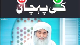 Islamic video