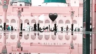 Assubh ul Bada min taal ATI hi TikTok