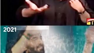 1997 Mujhe Abbas kehte hain Syed Nadeem Raza sarwar.