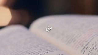 New bayan