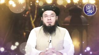 Short Bayan By Mufti Syed Adnan