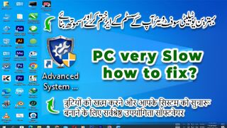 HOW TO FIX SLOW PC