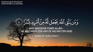 Quran