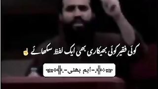 New best vedio for you