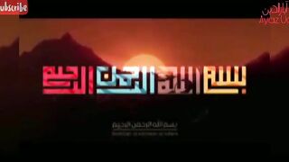 Surah Rehman Full