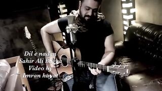 Sad song