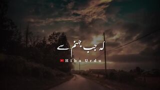 HadeeS ShareF..