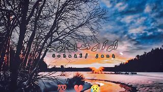 Beautiful Aqwal