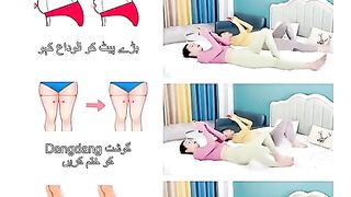 لیٹتے ھو ے وزن کم کرے