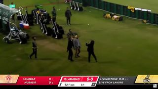 Thrilling Batting By Rahmanullah Gurbaz PSL _ Islamabad vs Peshawar