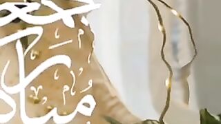 Jumma Mubarak