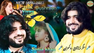 Faizavlog10 856.337||Ay Hawa || Singer Zeeshan Rokheri || Sonia Khan || New song 2023 ||Saraiki song