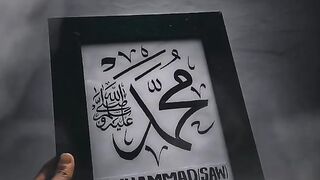 MUHAMMAD PBUH ???? ????