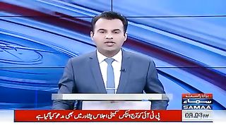 Sama news