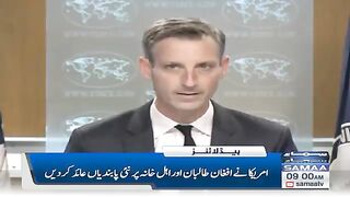Sama news