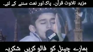 Masha Allah, this little reciter recited such a recitation you have never heard. Listen and share