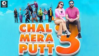 Chal Mera Putt 3  Punjabi Full Movie, New Punjabi Movie 2023,