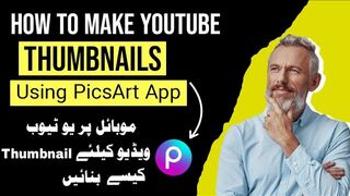 How_To_Make_Thumbnail_For_Youtube_Videos_in_Mobile