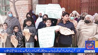 Protest