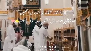 Juma mubrak ????
