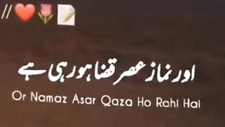 Hazrat Ali ka waqia