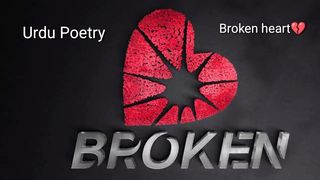 Urdu Sad Poetry || Hindi Broken Heart Shayari || Sad Video