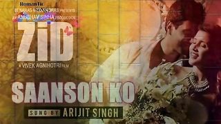 Zindagi Ka Pata Dobara Mil Gaya Tu Mila To Khuda Ka Sahara Mil Gaya song