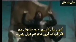 "علامہ اقبال کی نظم "شکوہ Allama iqbal poetry |shikwa|the complaint|