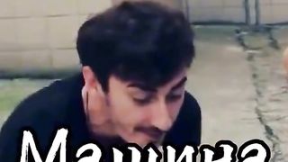 Серго мочит