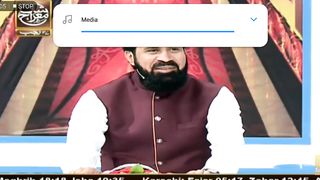 نعت۔شب معراج